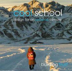 نتایج مسابقه بینالمللی طراحی مدرسه در مغولستان؛ ” Cool school design “ / گزارش تصویری