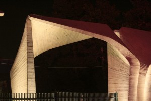تصویب رشتههای جدید هنر و معماری در شورای گسترش آموزش عالی