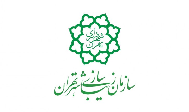 فراخوان طراحی و اجرای نورپردازی و المان نوری