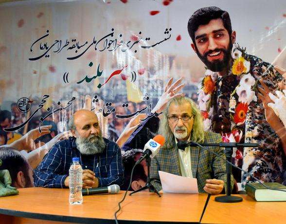 فراخوان ملی مسابقه طراحی یادمان « سربلند » پاسداشت مقام شهید محسن حججی