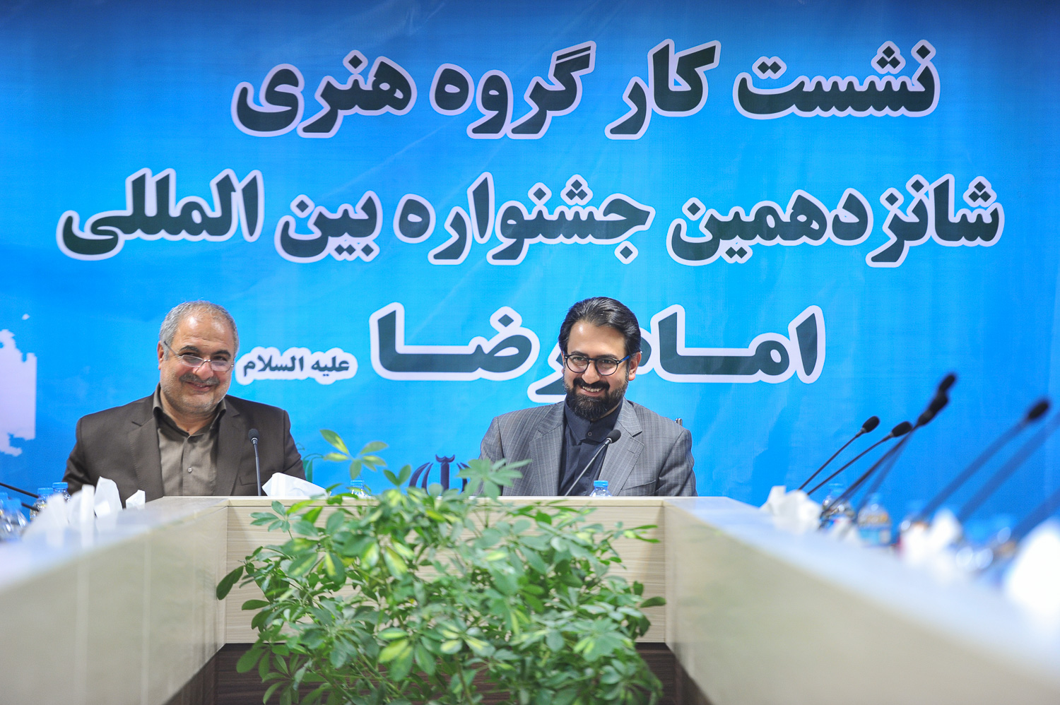 امضای تفاهمنامه برگزاری جشنوارههای هنری بینالمللی امام رضا (ع)