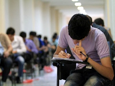 امشب آخرین مهلت ثبت نام دورههای کاردانی علمی کاربردی