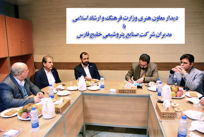 سیدمجتبی حسینی: فرهنگ و هنر میتواند در وضعیت اجتماعی عسلویه نقش موثری داشته باشد