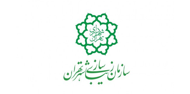 فراخوان پژوهشی شماره 3 راهنمای نورپردازی بناهای تجاری و اداری شهر تهران