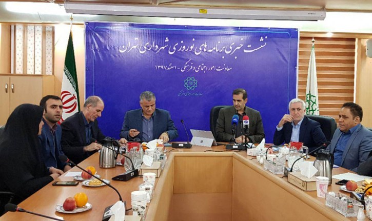 نوروز متفاوت در جشنواره بهارستان