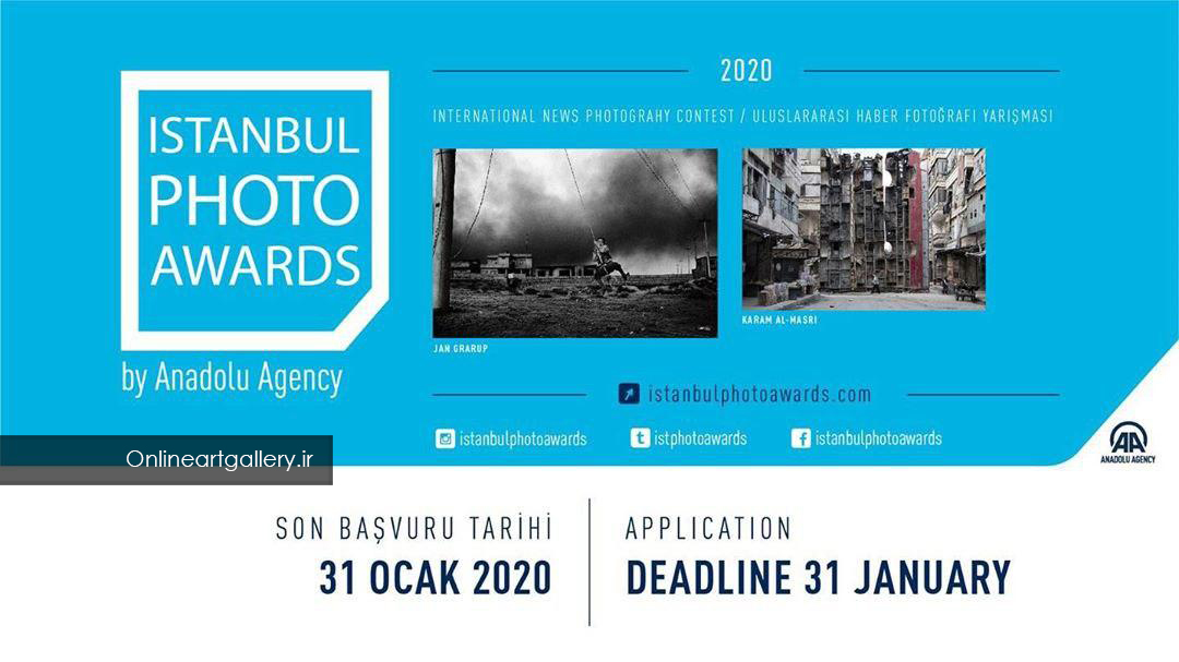 فراخوان اهدای جوایز عکس استانبول 2020 - عکاسی خبری