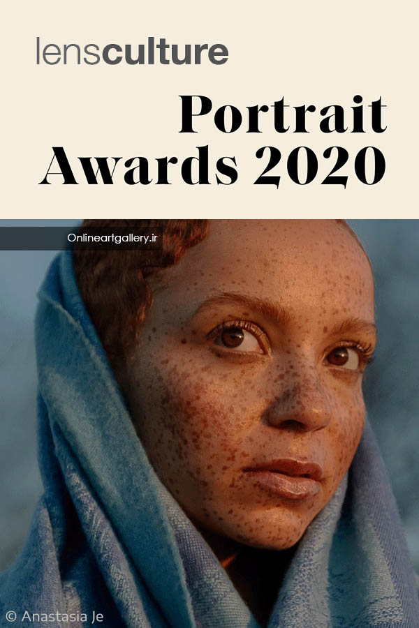 فراخوان جوایز پرتره LensCulture 2020