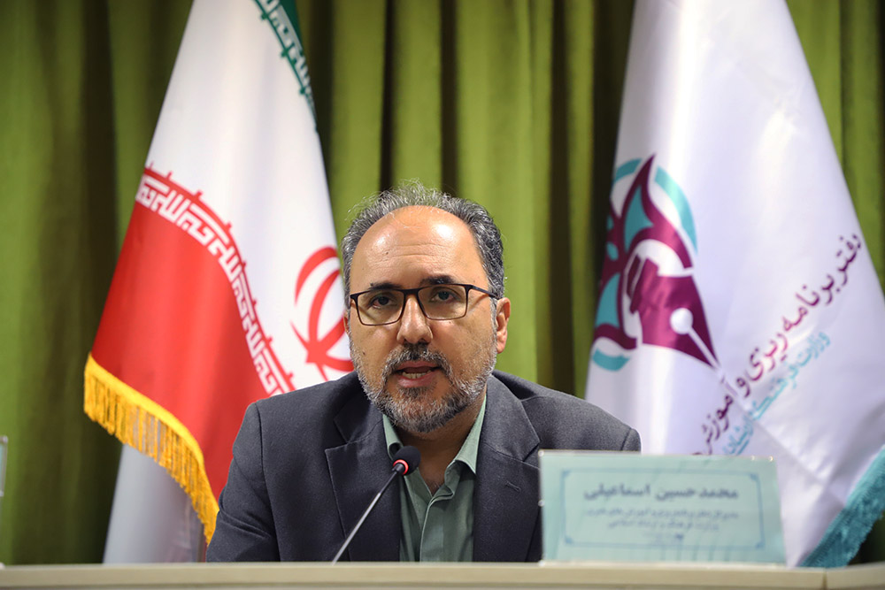 درجه بندی کارتهای صلاحیت تدریس در آموزشگاههای آزاد هنری