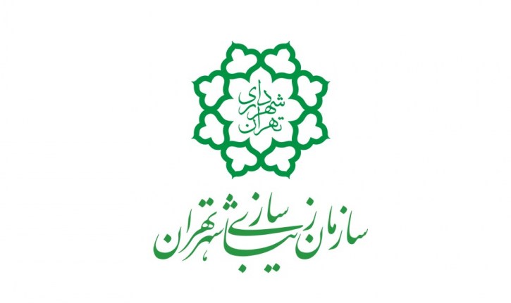 فراخوان طراحی و ساخت المان حجمی