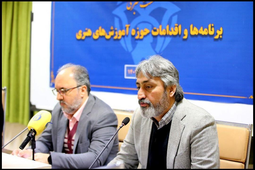 برنامههای جدید وزارت فرهنگ و ارشاد اسلامی در حوزه آموزش هنر