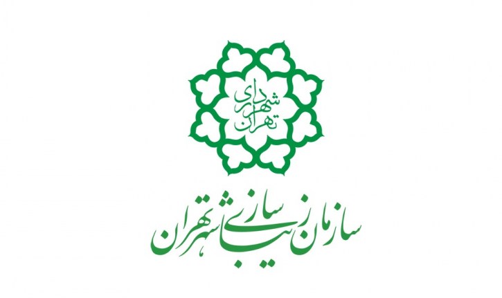 فراخوان تامین طرح دیوارنگاری ( 3 ماهه اول سال 1404)