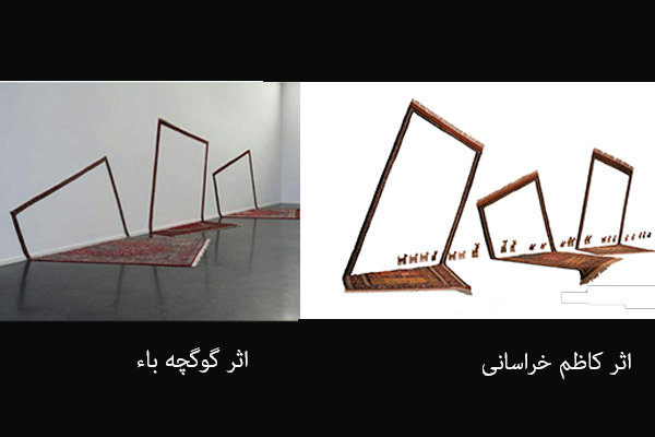اتفاق بحثبرانگیز درباره یک اثر هنری/ اصل یا کپی؛ مساله این است