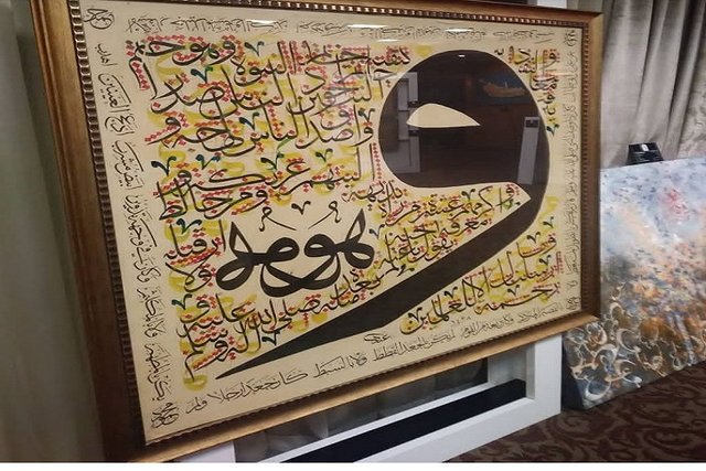 فروش آثار هنرمندان بجنوردی در چهارمین دوره حراج ملی