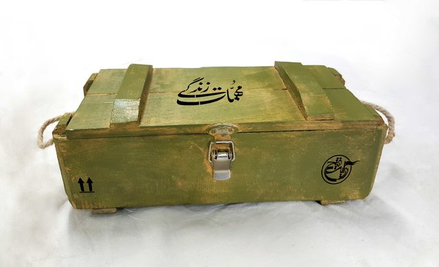 بسته فرهنگی «جعبه مهمات زندگی» تولید خواهد شد