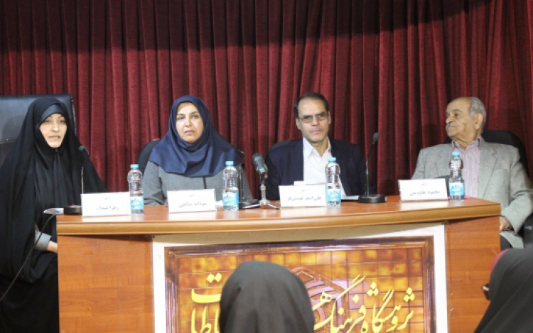 «نیازسنجی و مسالهشناسی پژوهش در هنرهای معاصر ایران» بررسی شد