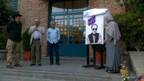 پوستر سال‌روز تولد عباس کیارستمی رونمایی شد؛ عباس کیارستمی 77 ساله شد