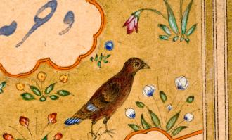 "سی‌مرغ"؛ نمایشگاهی با همکاری کتابخانه و موزه ملی ملک و موزه تاریخ آمل