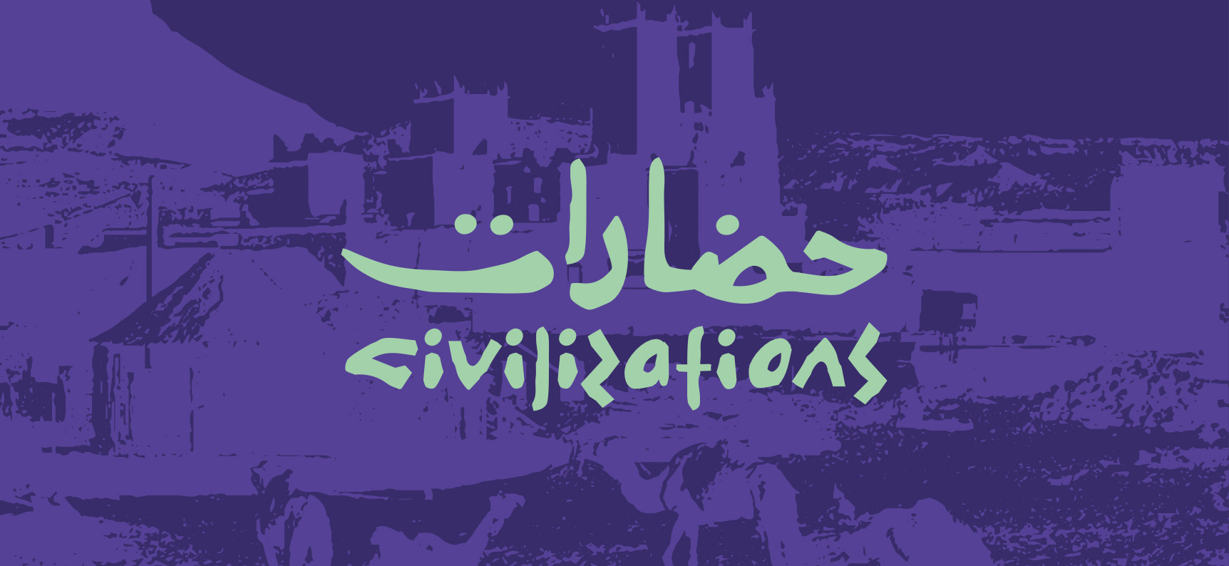 Ras Al Khaimah Art 2026 Festival: Civilizations
