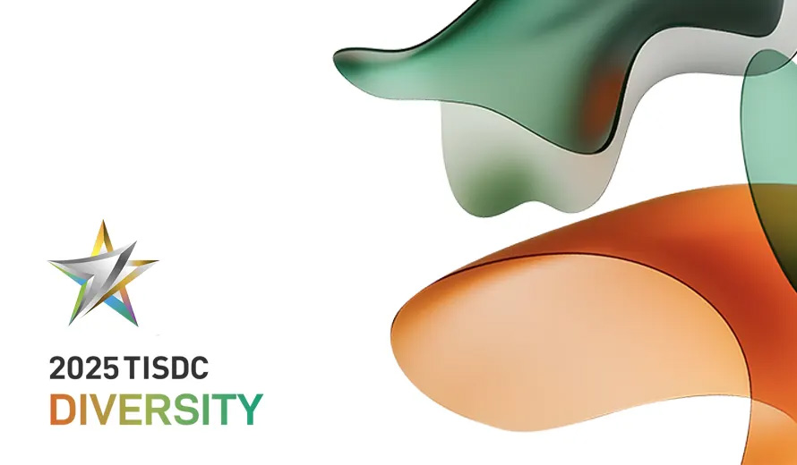 Taiwan International Student Design Competition 2025