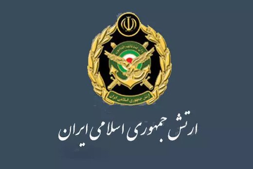 آرم ارتش جمهوری اسلامی ایران تغییر کرد