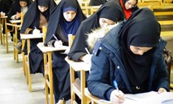 پذیرفتهشدگان در آزمون دیپلم مهارتآموزی هنر اعلام شدند
