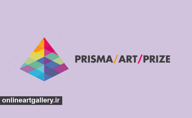 Call for the fifth edition of the Prisma Art Awards