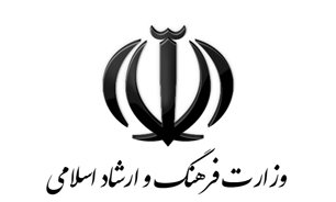 مهلت ثبت اطلاعات کسب و کارهای آسیب‌دیده در بحران کرونا تمدید شد