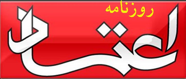 سهلانگاری در طراحی و اجرای سفارشهای تجسمی در ایران