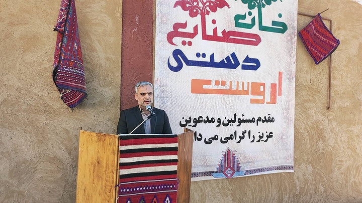 اروست روستای ملی صنایع‌دستی می‌شود