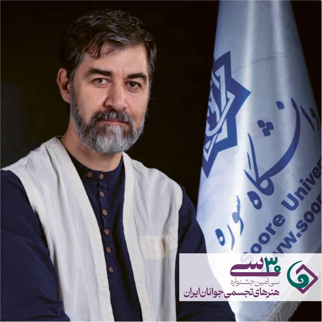 هوشیار: مهمترین ویژگی جشنواره هنرهای تجسمی جوانان ایران ترسیم آینده است