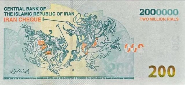 نقاشی محمود فرشچیان بر روی ایران چک ۲۰۰ هزار تومانی جدید
