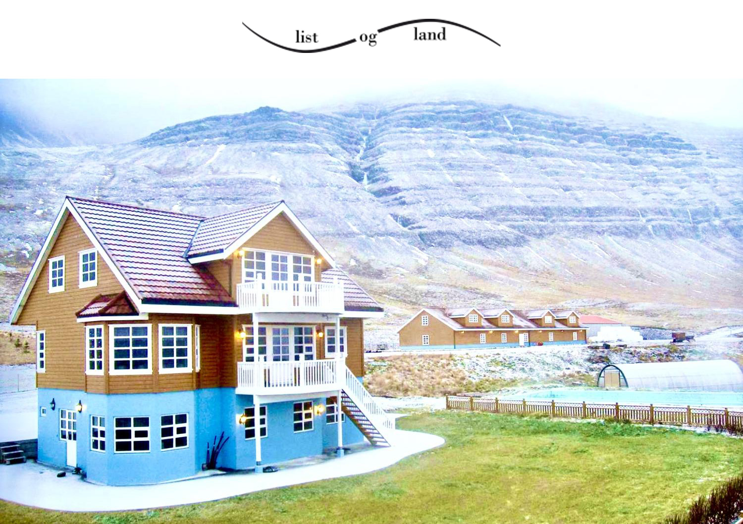 فراخوان رزیدنسی هنری ایسلند