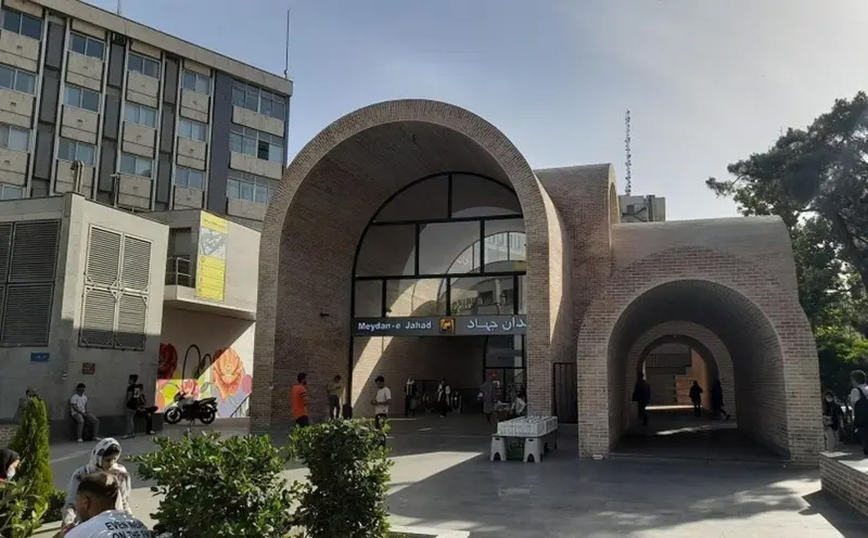 پلازای ایستگاه مترو جهاد تهران برنده جایزه مؤسسه سلطنتی معماران بریتانیا شد